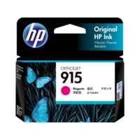 HP #915 Magenta Ink 3YM16AA - 315 pages