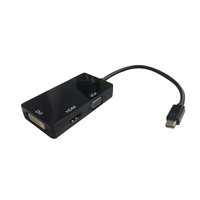 8Ware Mini DisplayPort to DVI/HDMI/VGA Adapter