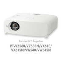 5000ANSI WUXGA Projector - Panasonic 5000ANSI WUXGA Projector