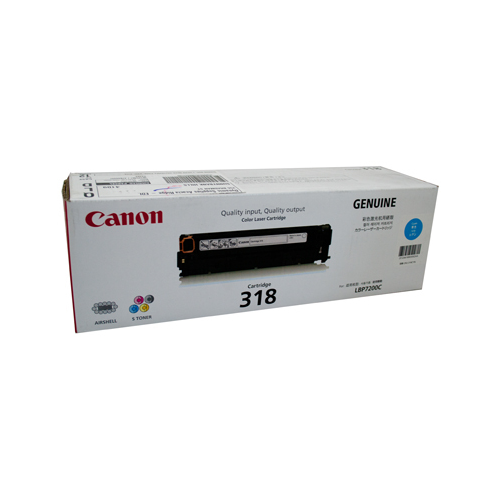 318 C - 318 Cyan toner cartridge for LASERSHOT LBP7200Cdn