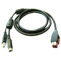 Powered USB Y Cable - HP Powered USB Y Cable