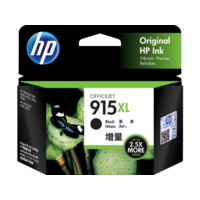 HP #915XL Black Ink 3YM22AA - 825 pages