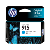 HP #915 Cyan Ink 3YM15AA - 315 pages